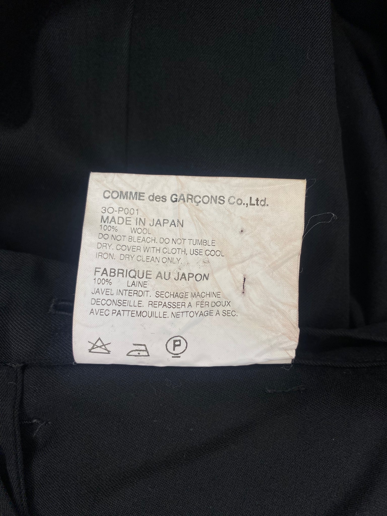 Dropped Crotch Trousers