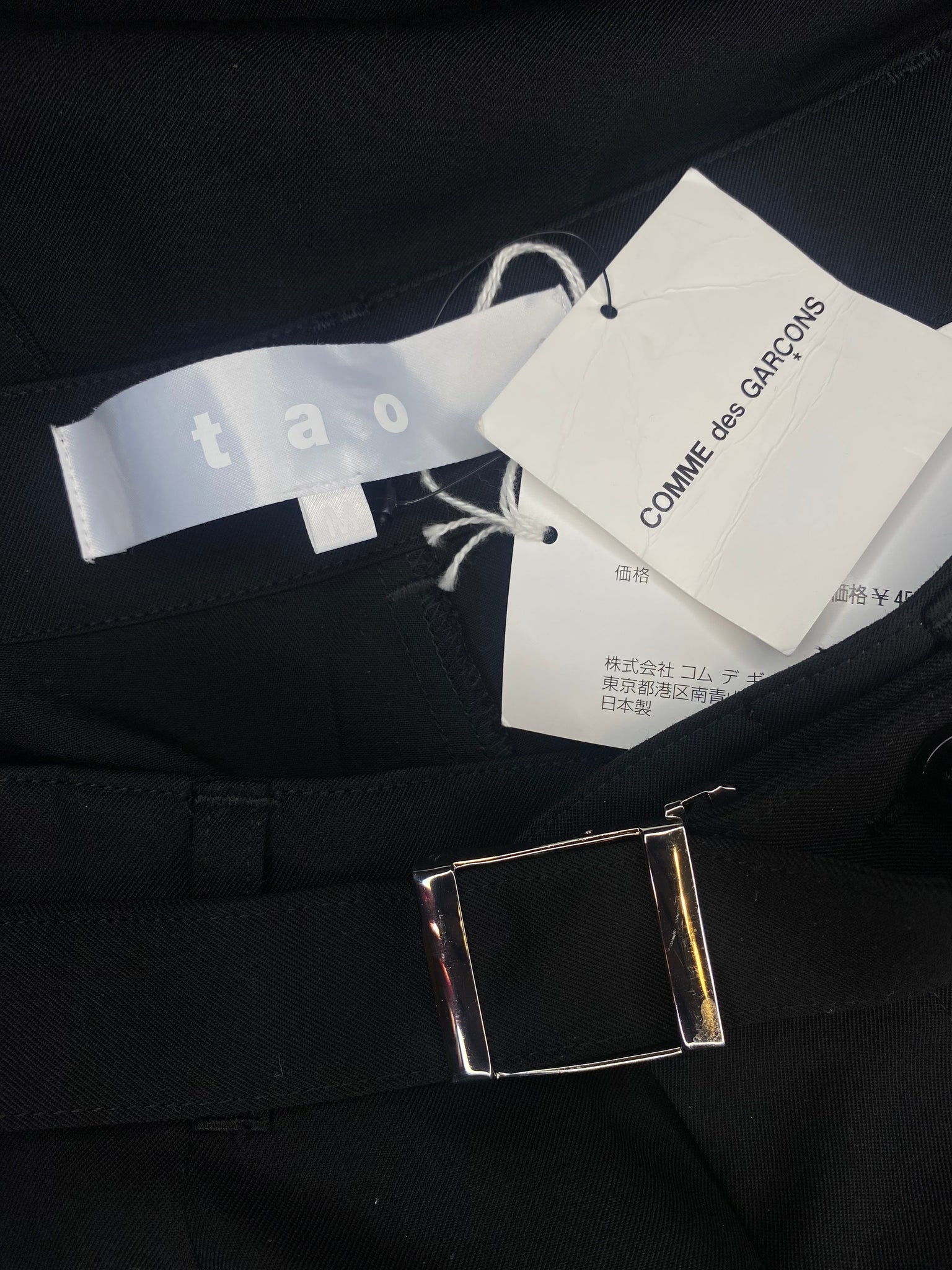 Black Wool Trousers